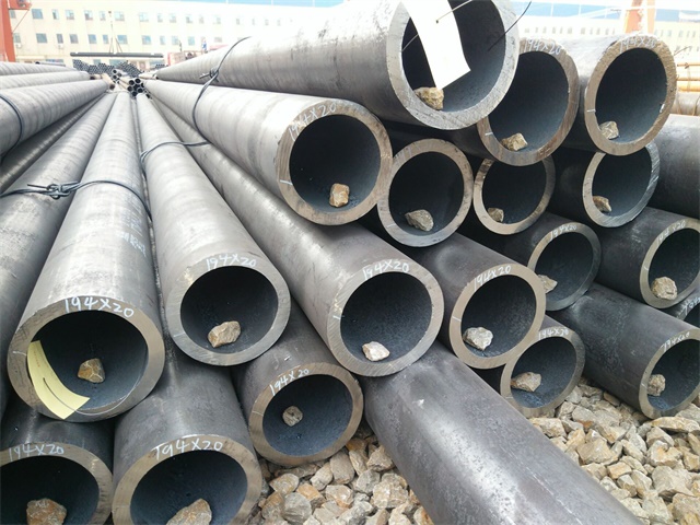 个旧12Cr1MovG合金无缝钢管